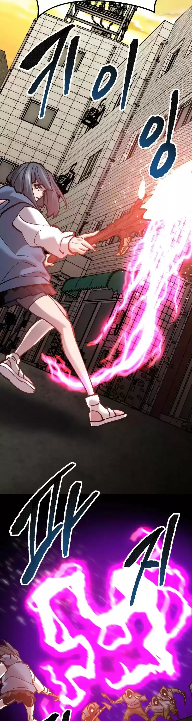 Limit Breaker Chapter 48