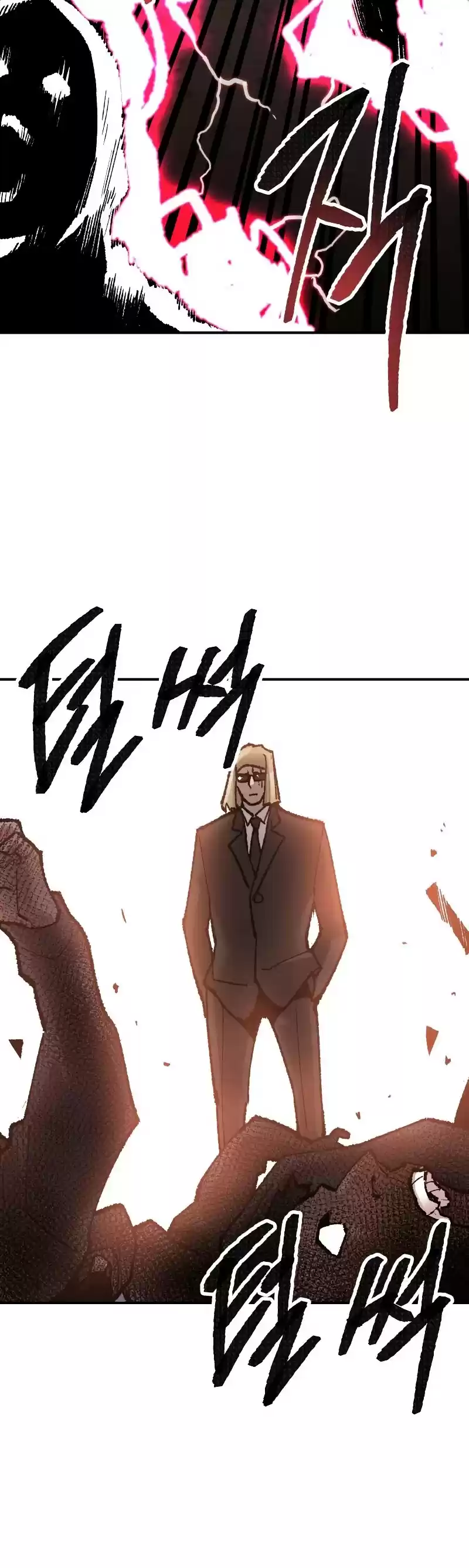 Limit Breaker Chapter 48