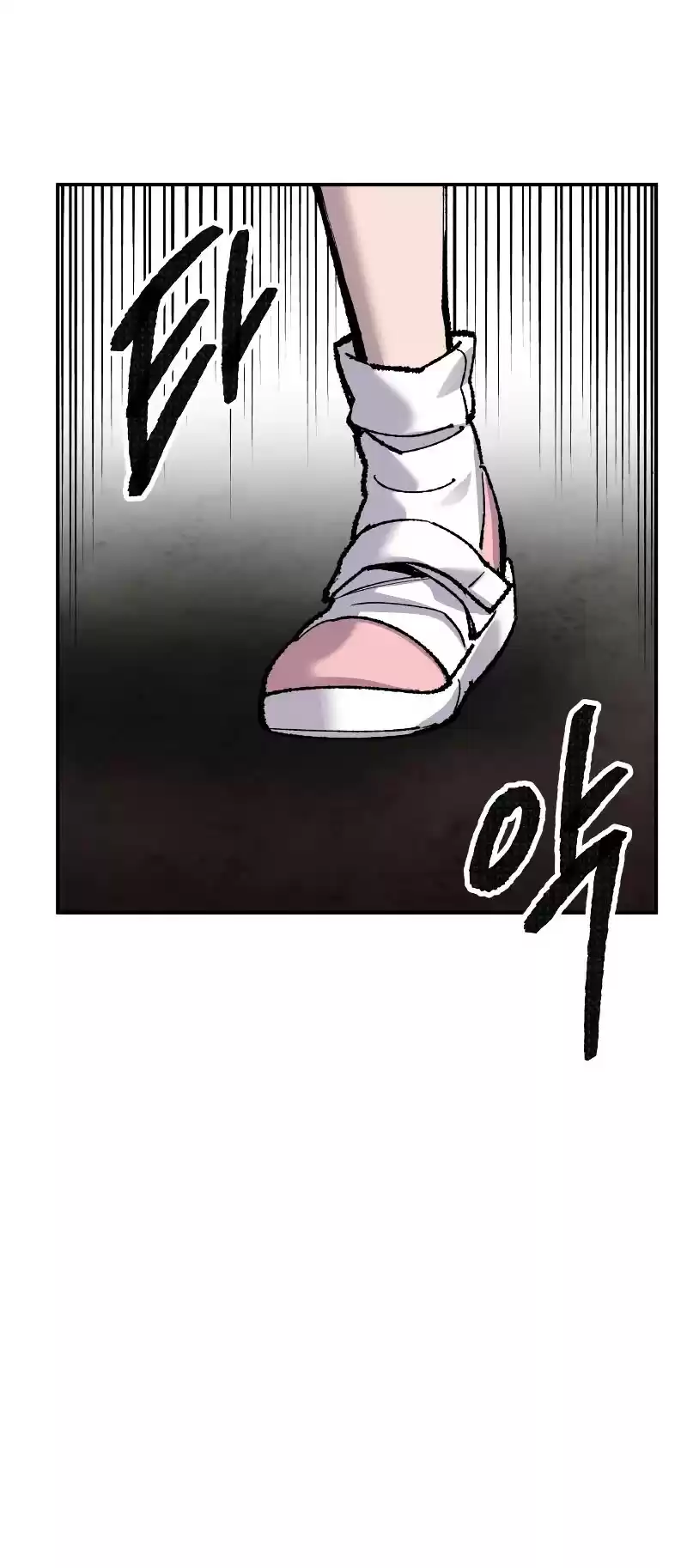 Limit Breaker Chapter 48