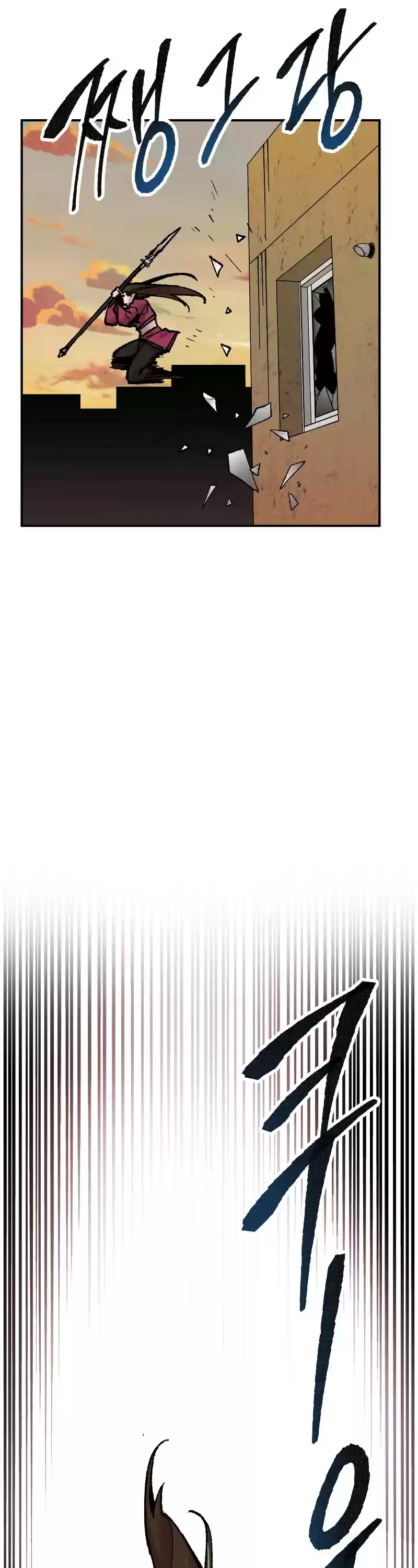 Limit Breaker Chapter 48