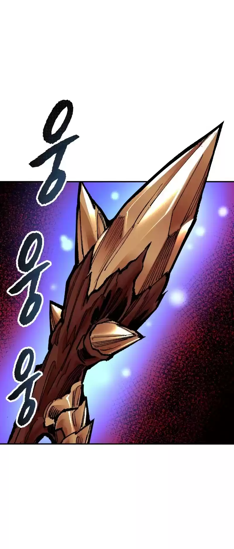 Limit Breaker Chapter 49