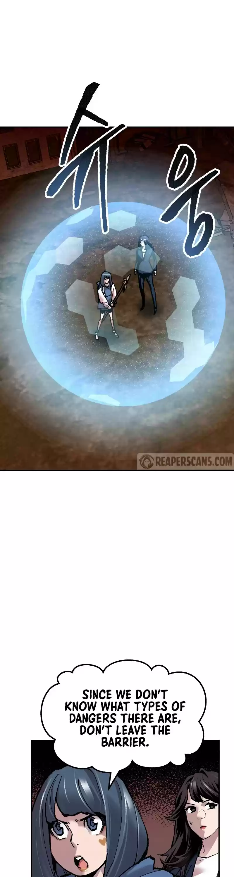 Limit Breaker Chapter 49