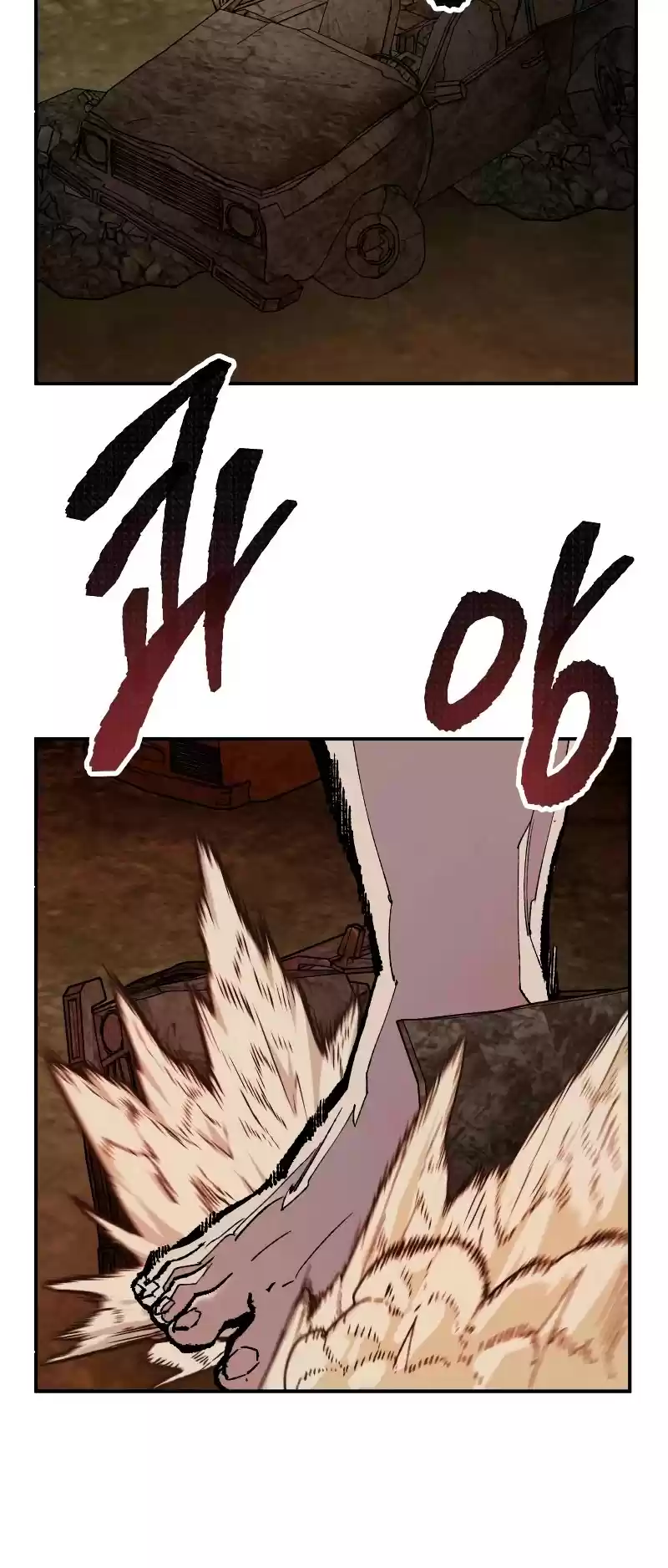 Limit Breaker Chapter 49