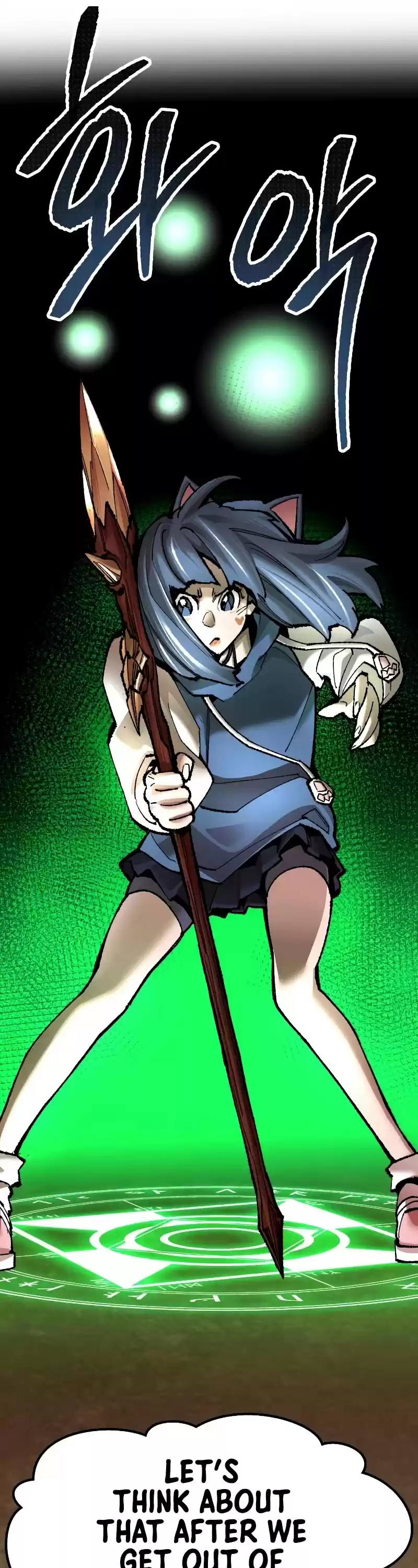 Limit Breaker Chapter 49