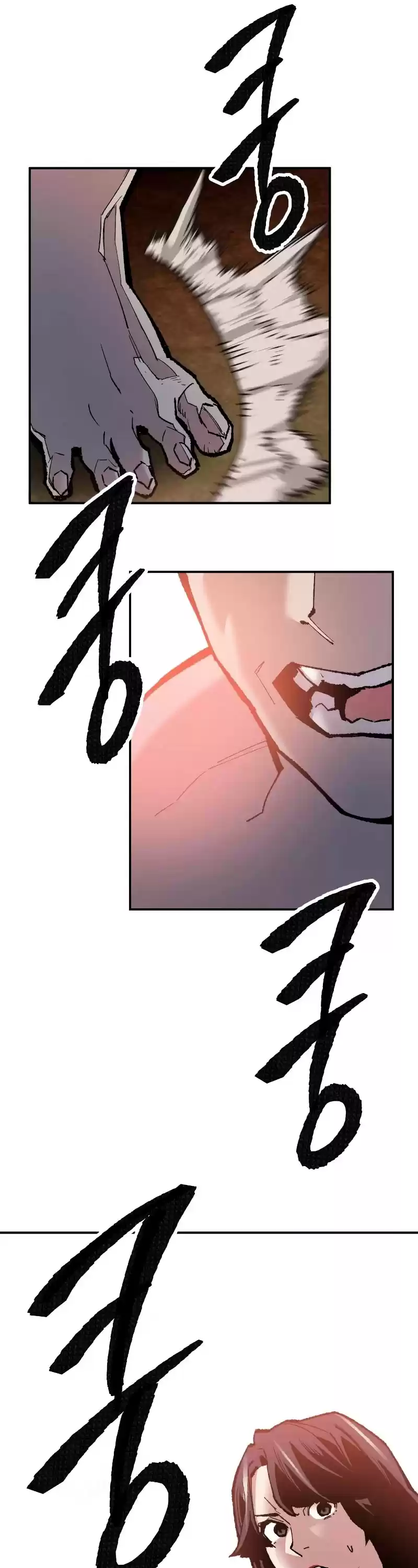 Limit Breaker Chapter 49