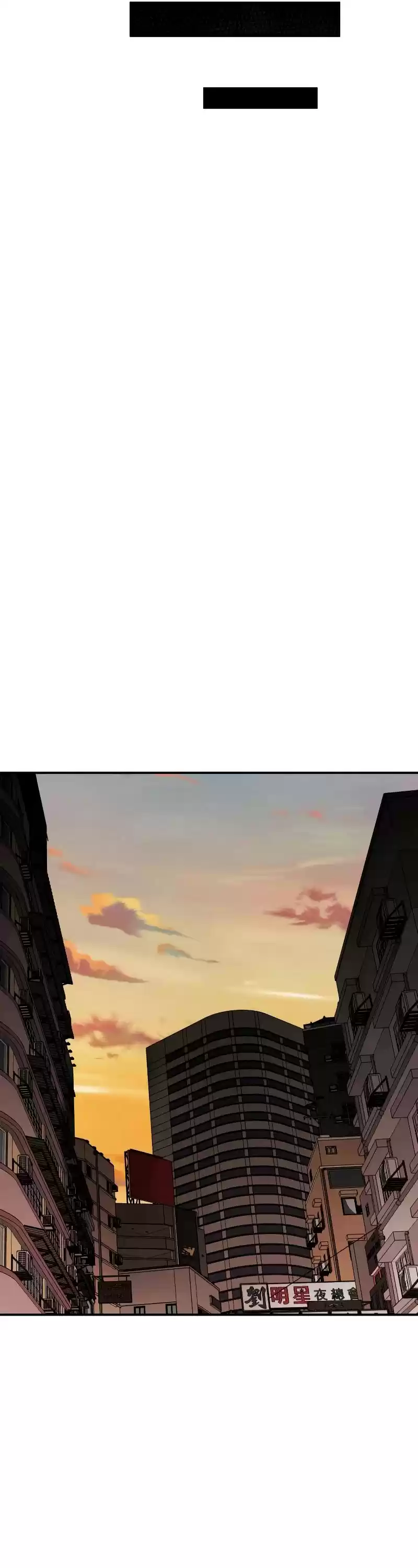 Limit Breaker Chapter 49