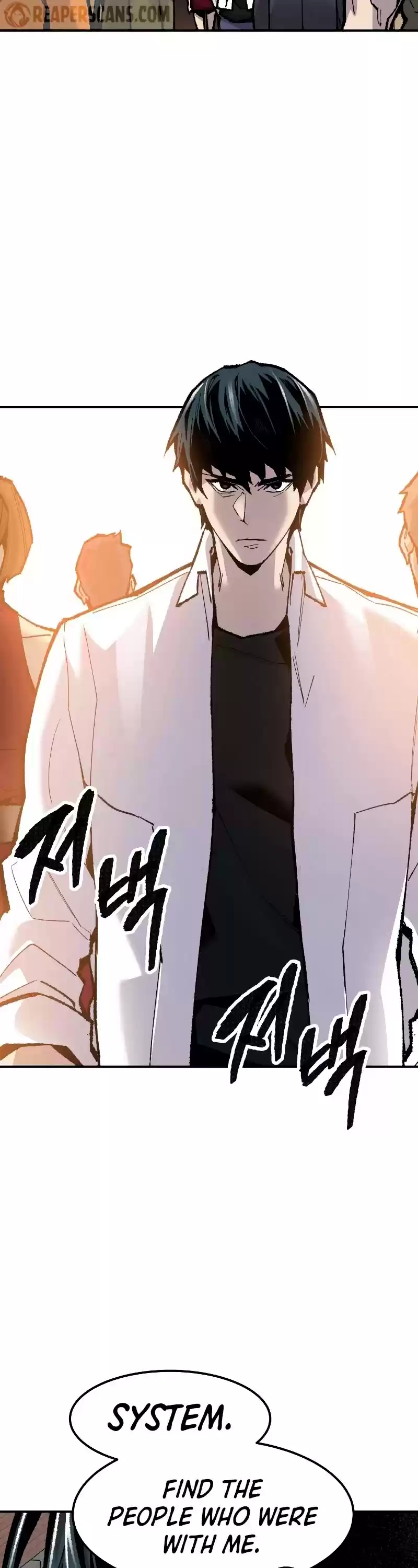 Limit Breaker Chapter 49