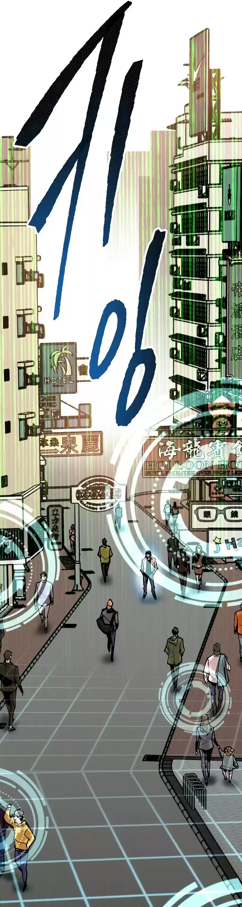 Limit Breaker Chapter 49