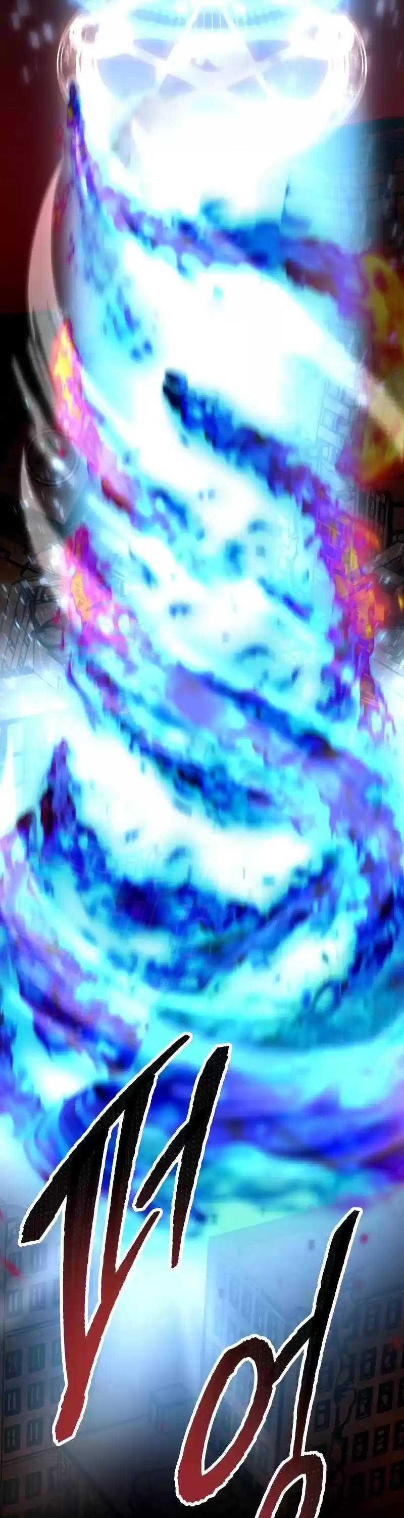 Limit Breaker Chapter 49