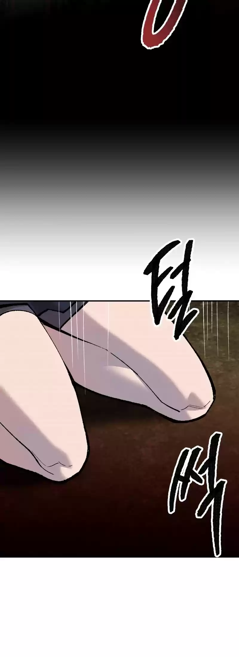 Limit Breaker Chapter 49