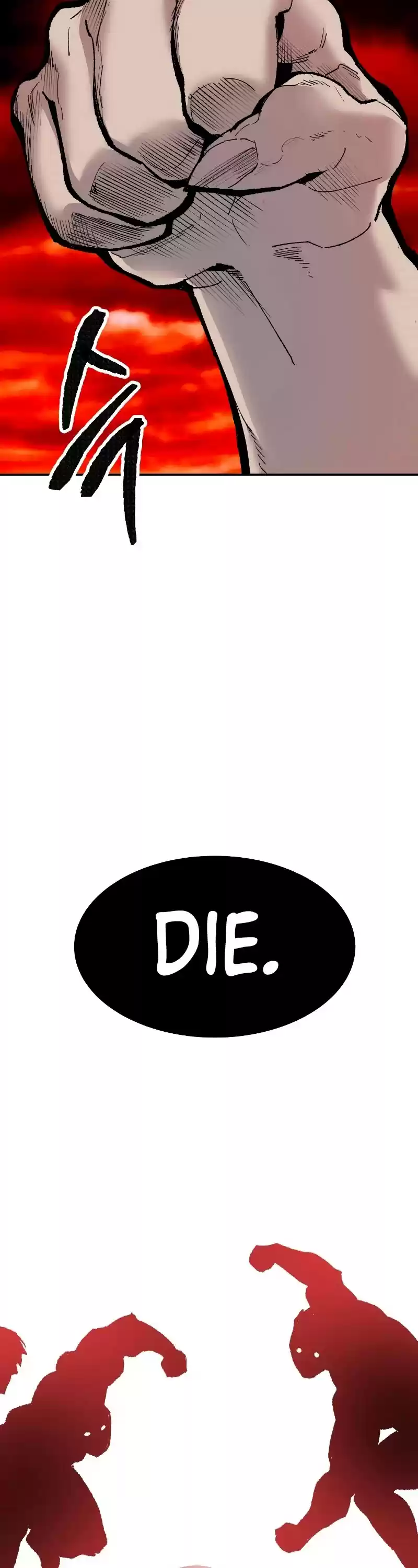 Limit Breaker Chapter 49