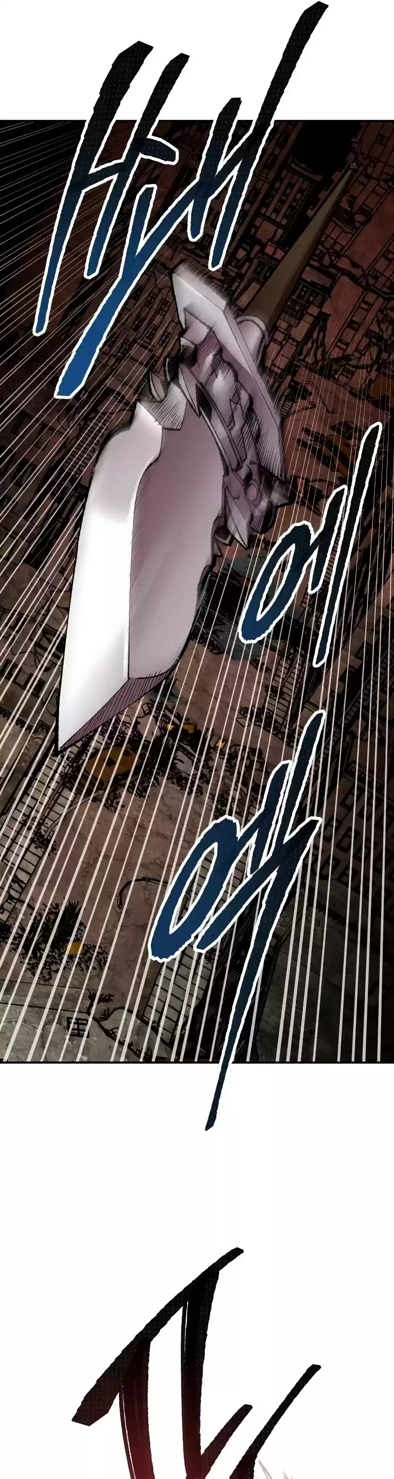 Limit Breaker Chapter 49