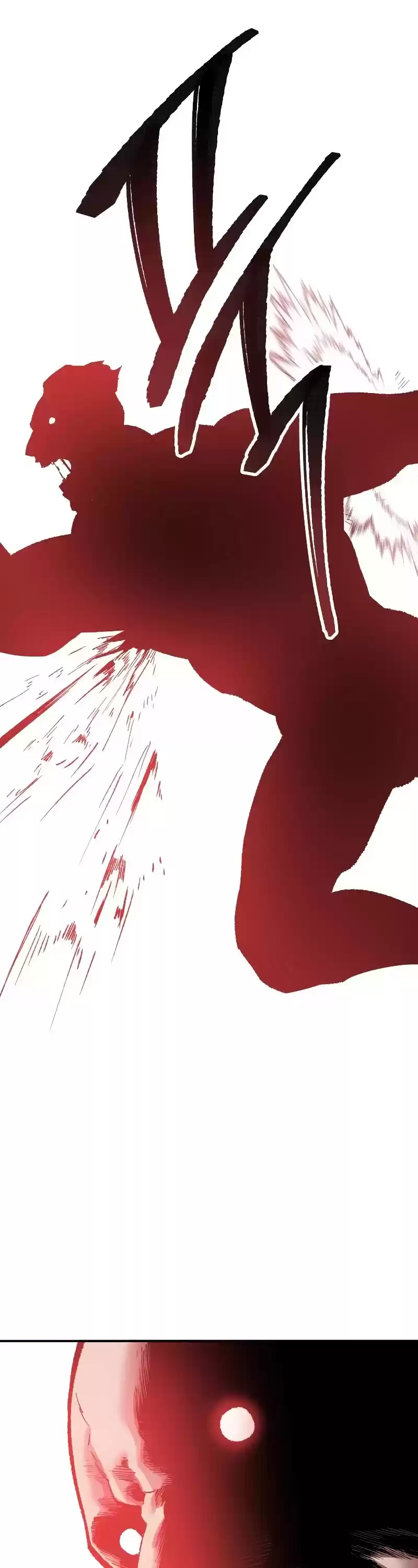 Limit Breaker Chapter 50