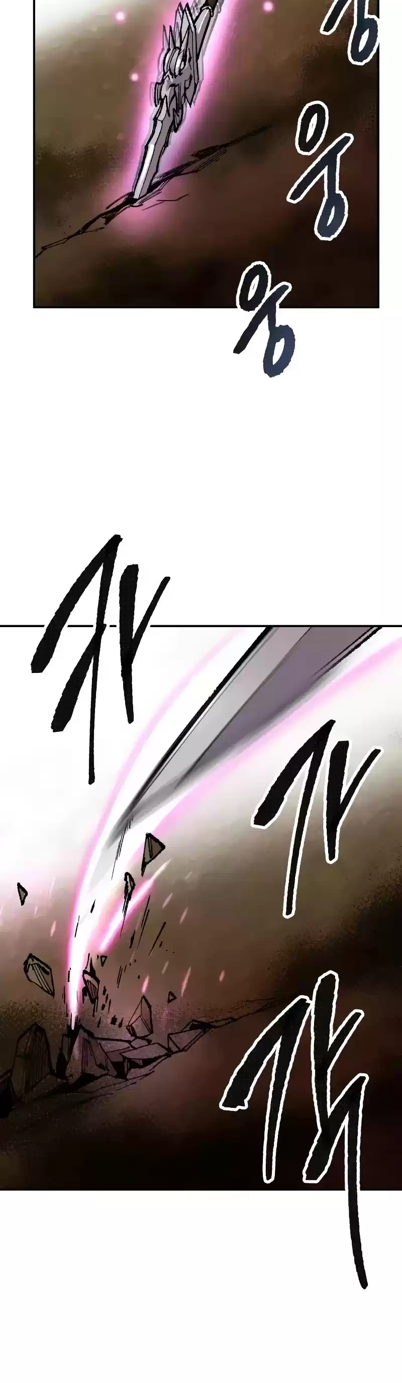 Limit Breaker Chapter 50