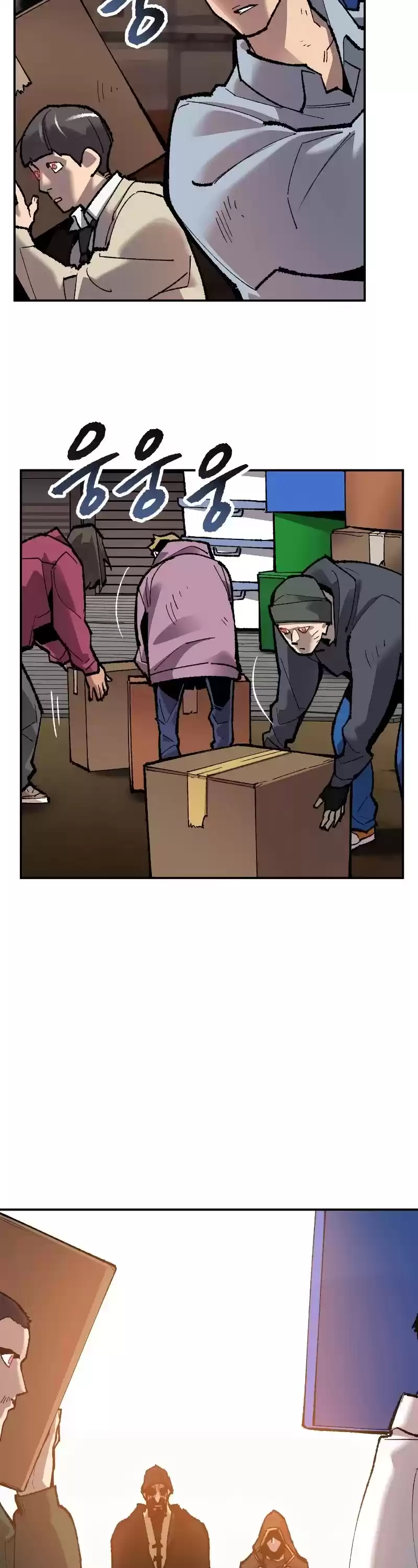 Limit Breaker Chapter 50