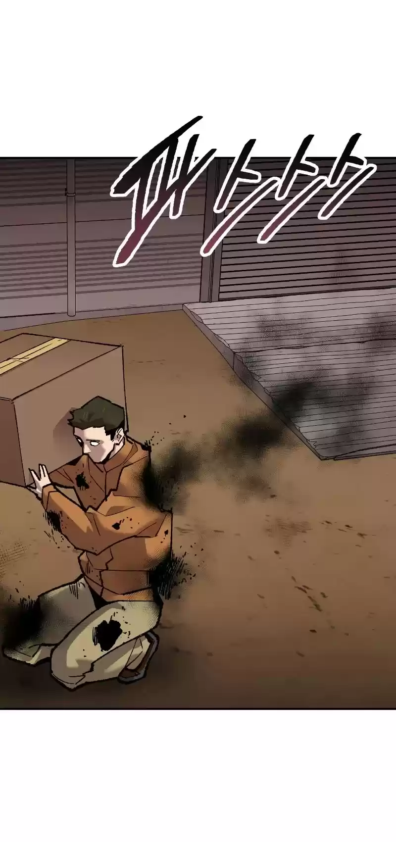 Limit Breaker Chapter 50