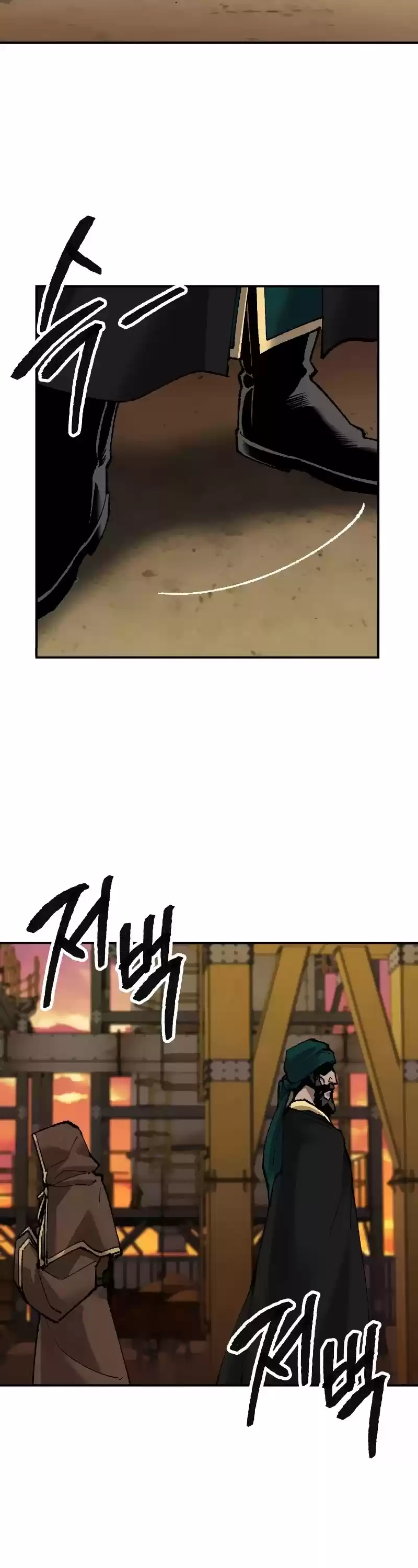 Limit Breaker Chapter 50