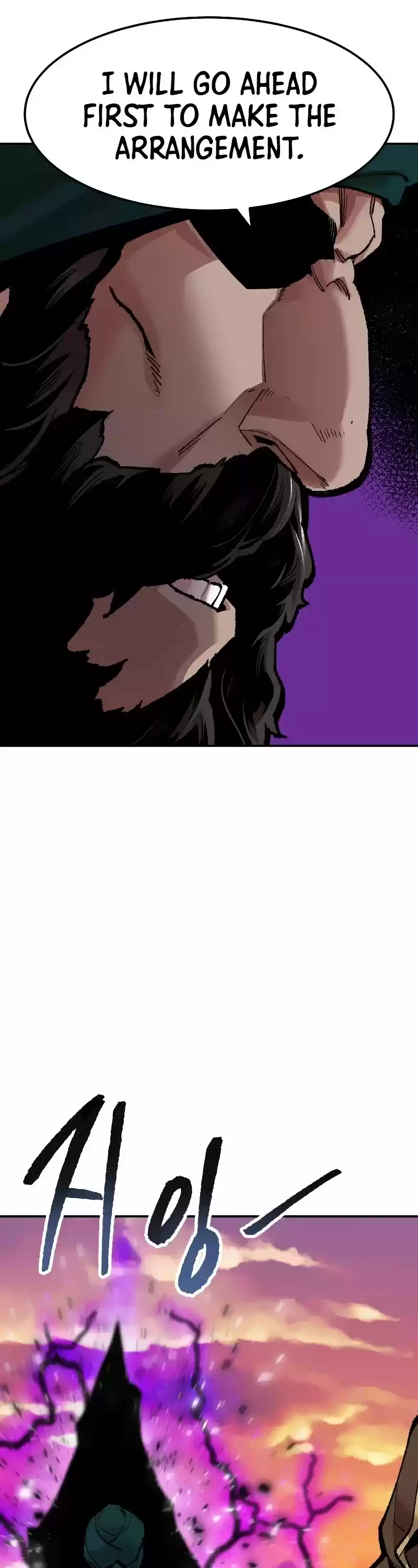 Limit Breaker Chapter 50