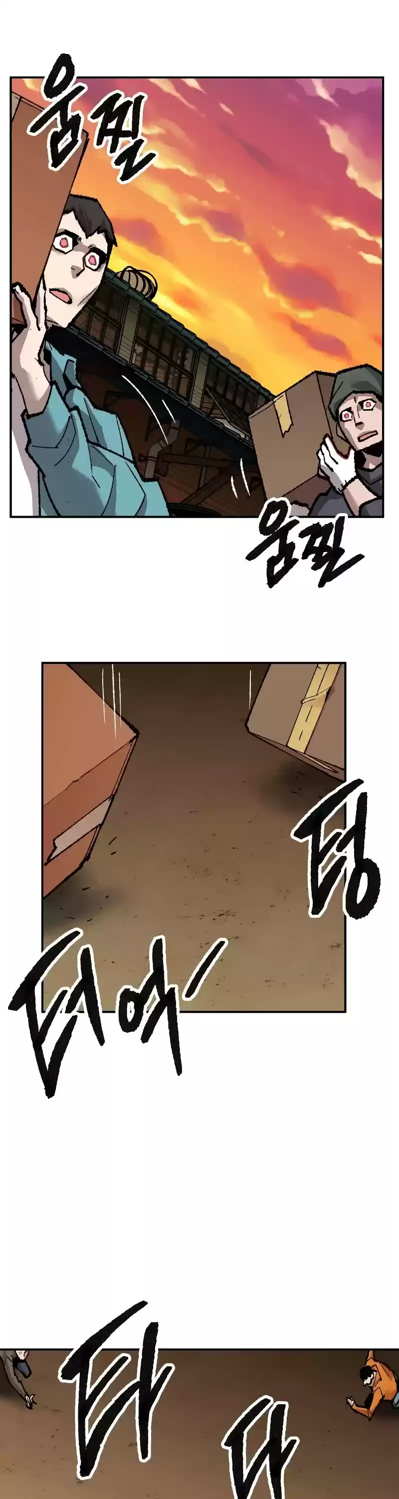 Limit Breaker Chapter 50