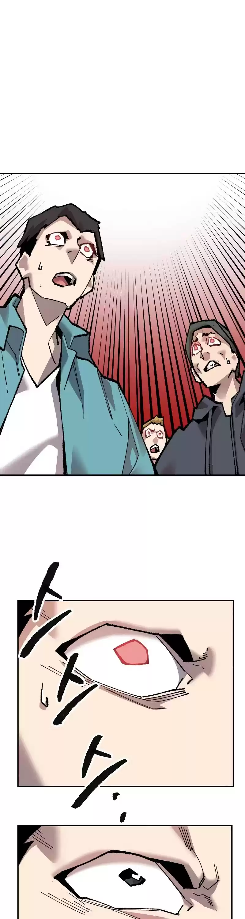 Limit Breaker Chapter 50