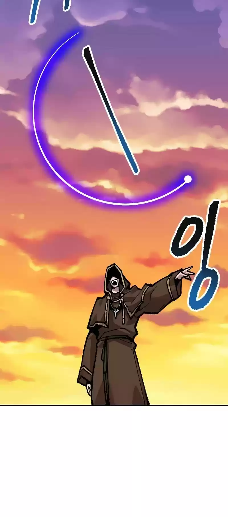 Limit Breaker Chapter 50