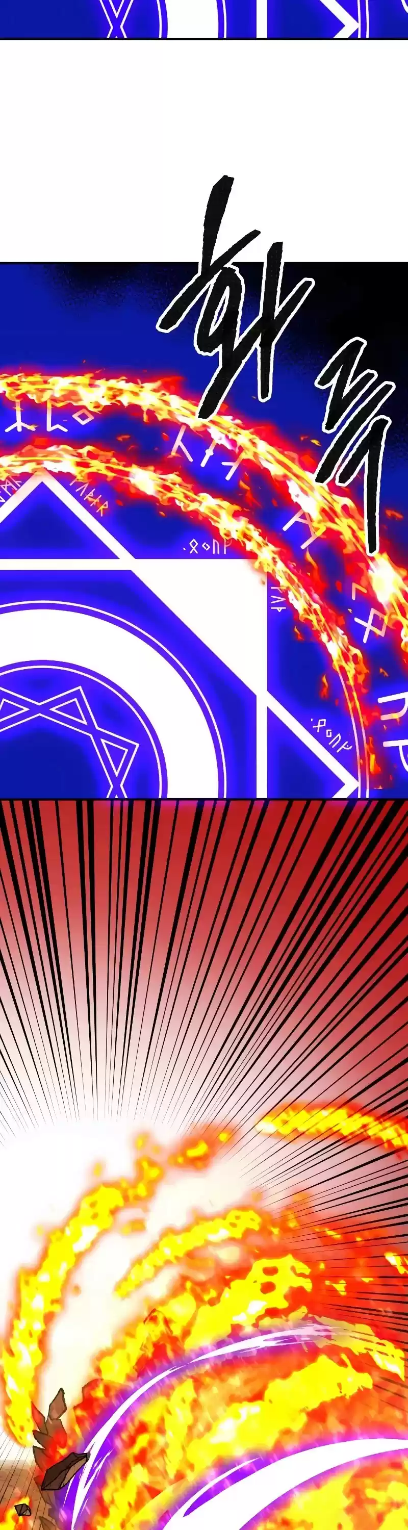 Limit Breaker Chapter 50