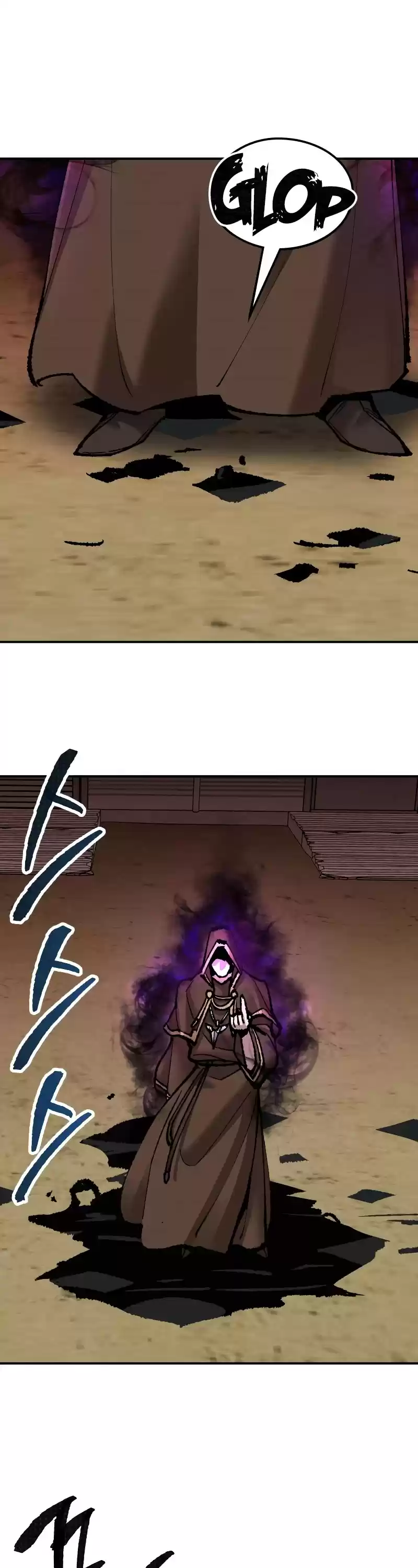 Limit Breaker Chapter 51