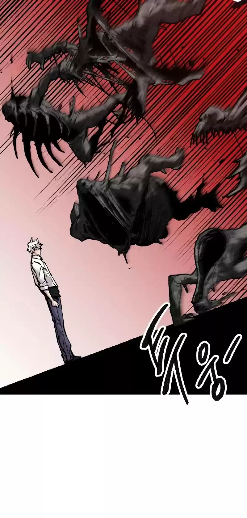 Limit Breaker Chapter 51