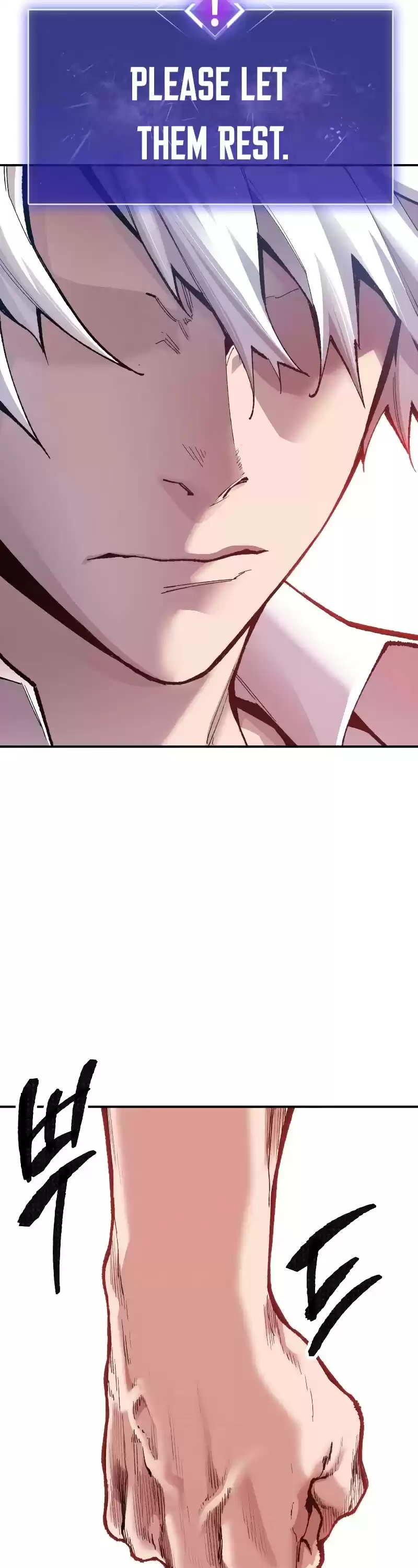 Limit Breaker Chapter 51