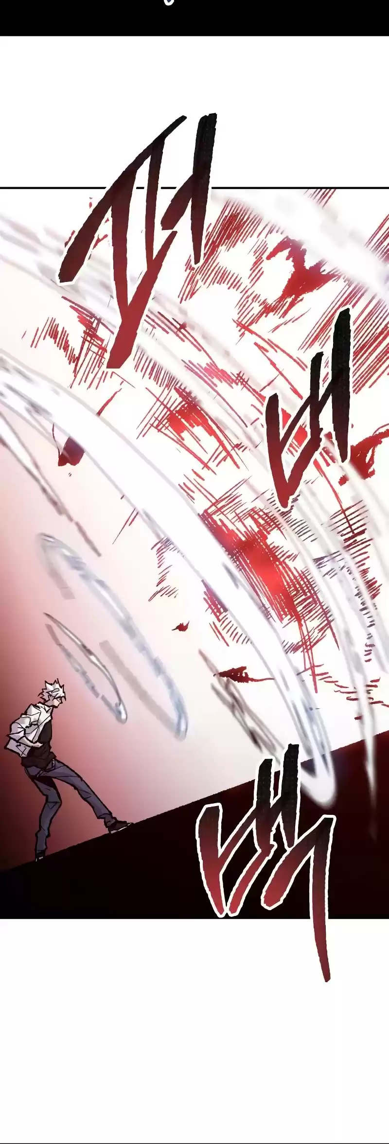 Limit Breaker Chapter 51