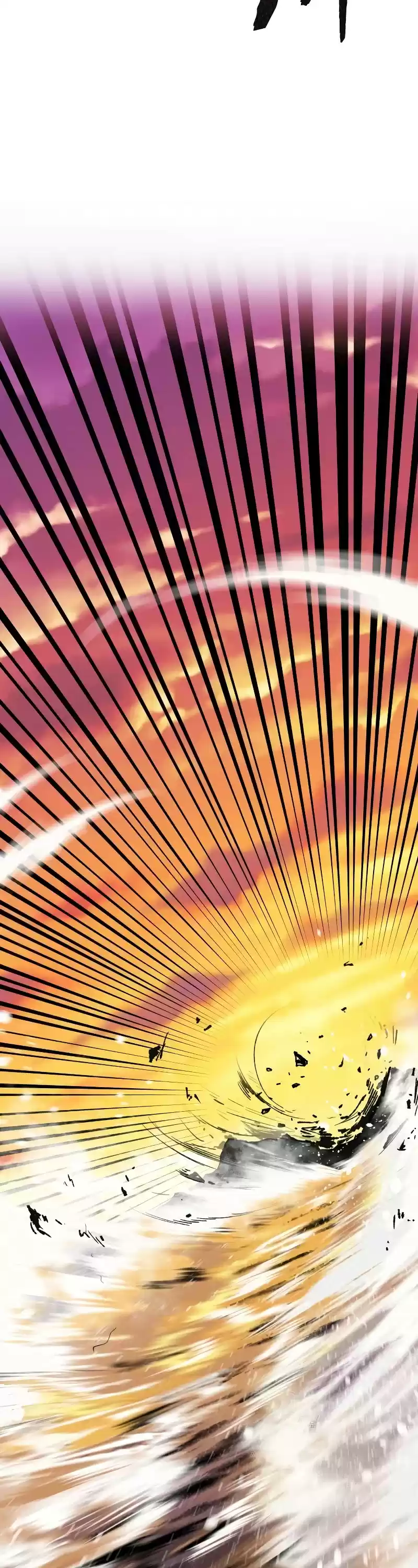 Limit Breaker Chapter 51