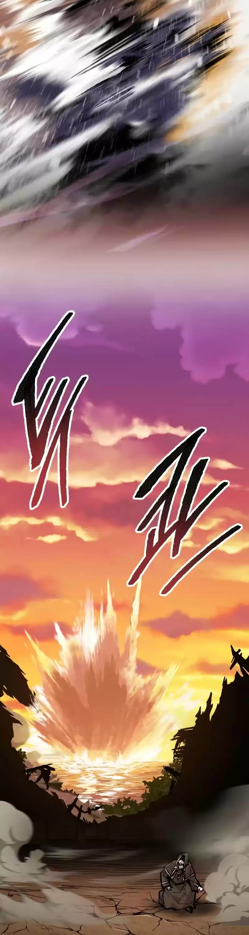 Limit Breaker Chapter 51