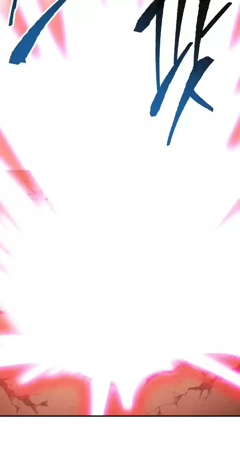 Limit Breaker Chapter 51