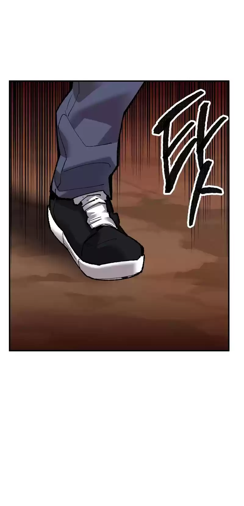 Limit Breaker Chapter 51