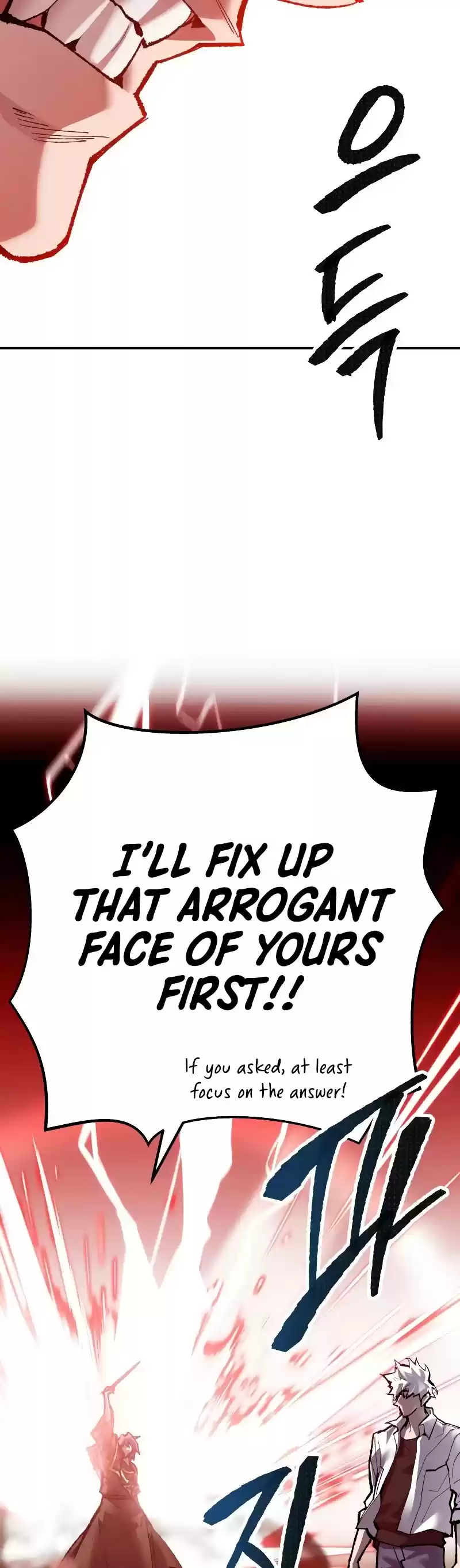 Limit Breaker Chapter 51