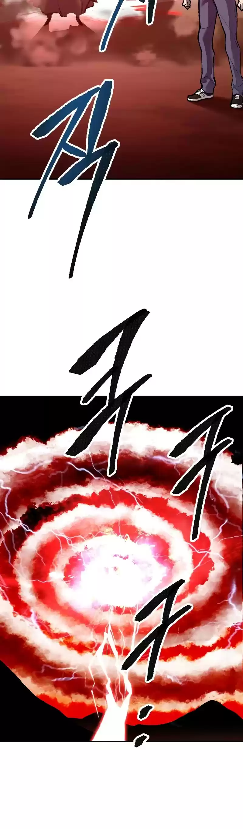 Limit Breaker Chapter 51