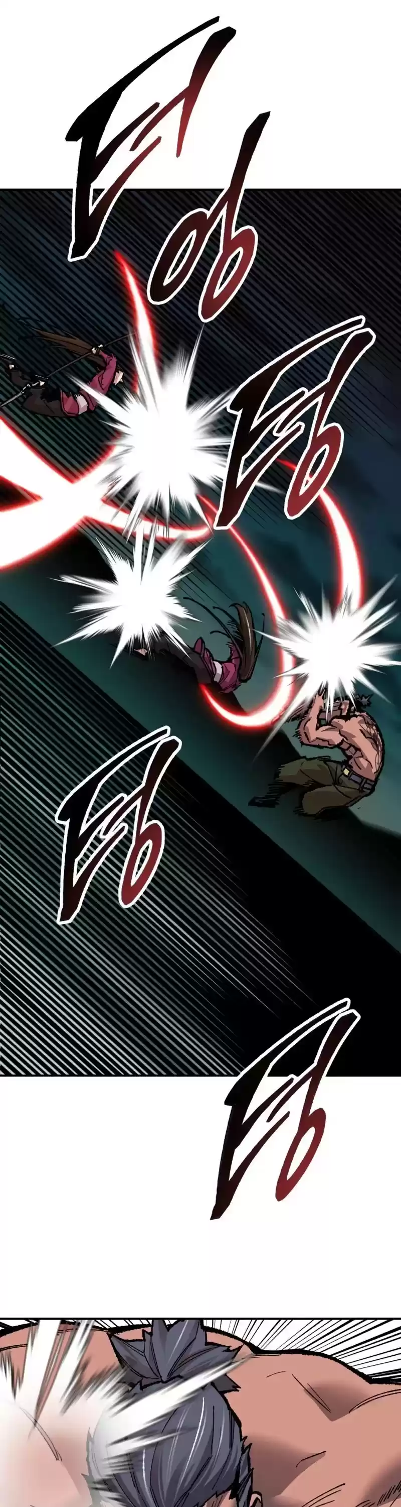 Limit Breaker Chapter 59