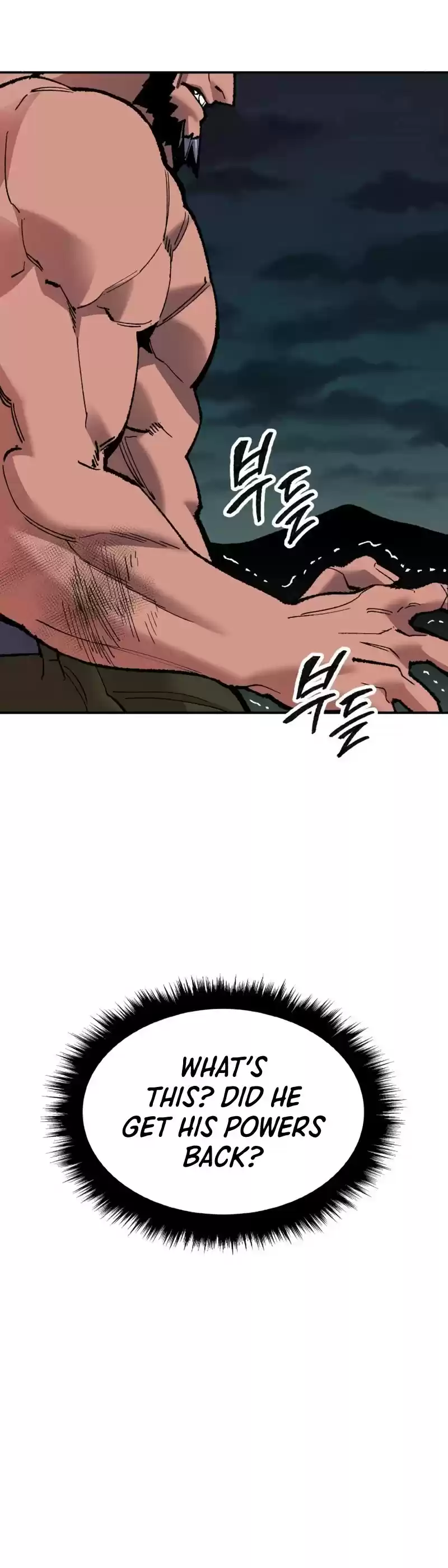 Limit Breaker Chapter 59