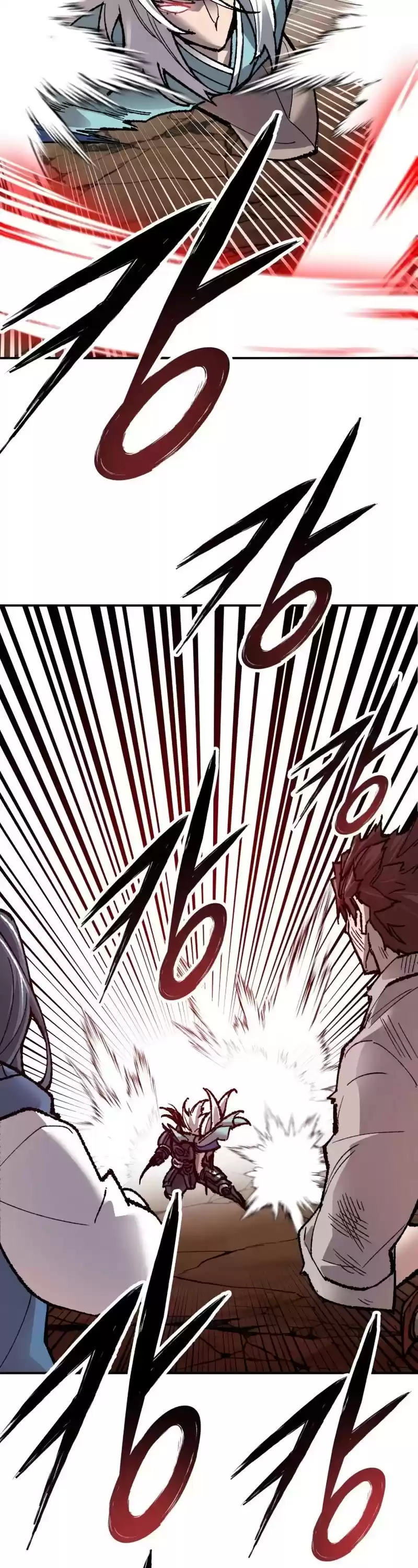 Limit Breaker Chapter 59