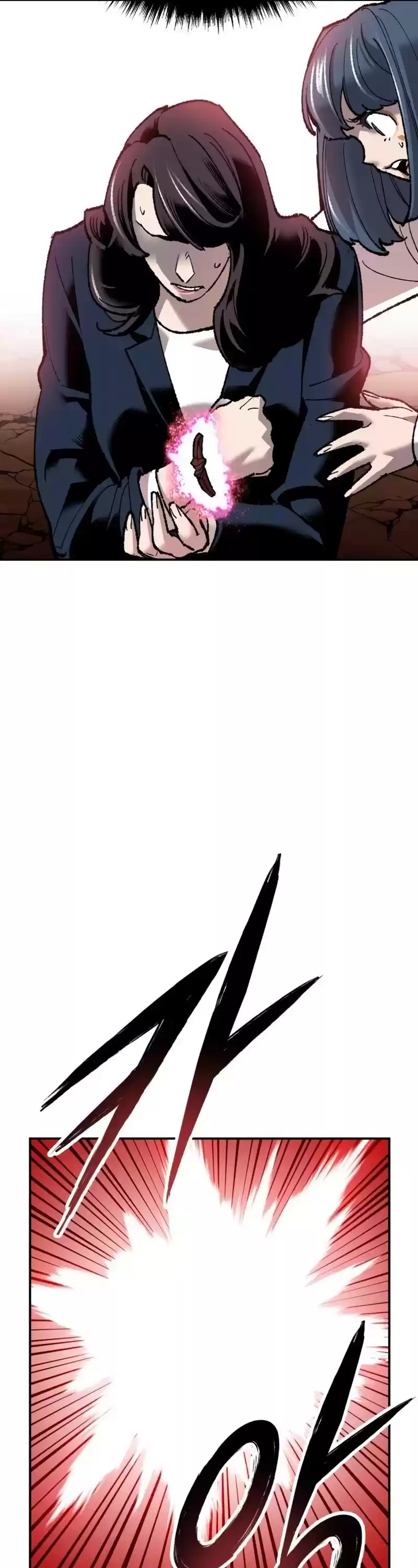 Limit Breaker Chapter 59