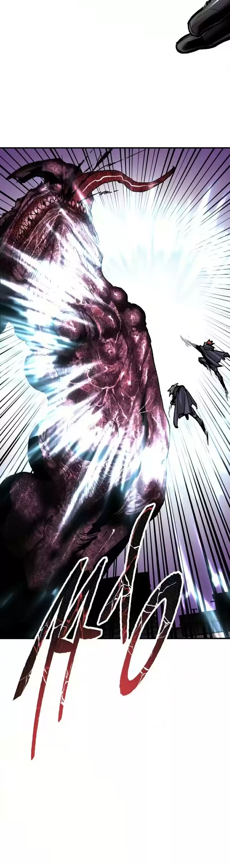 Limit Breaker Chapter 66