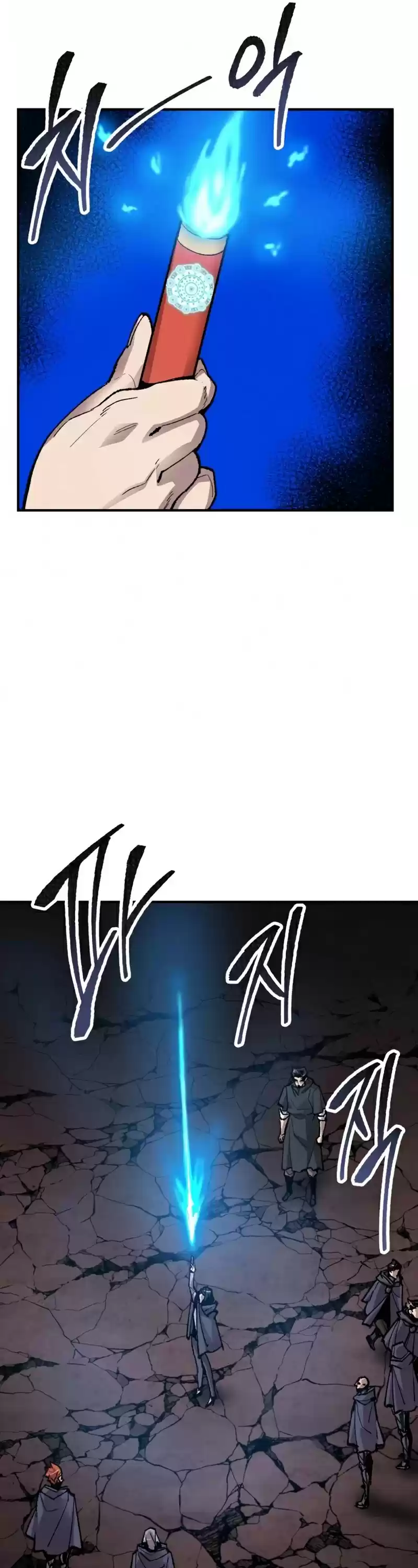 Limit Breaker Chapter 66