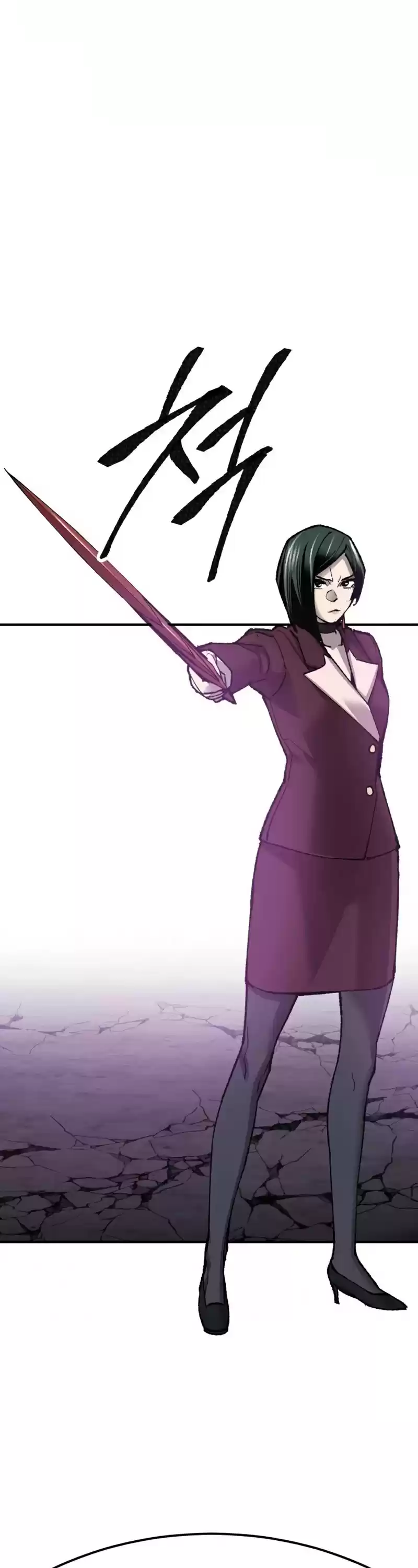 Limit Breaker Chapter 66