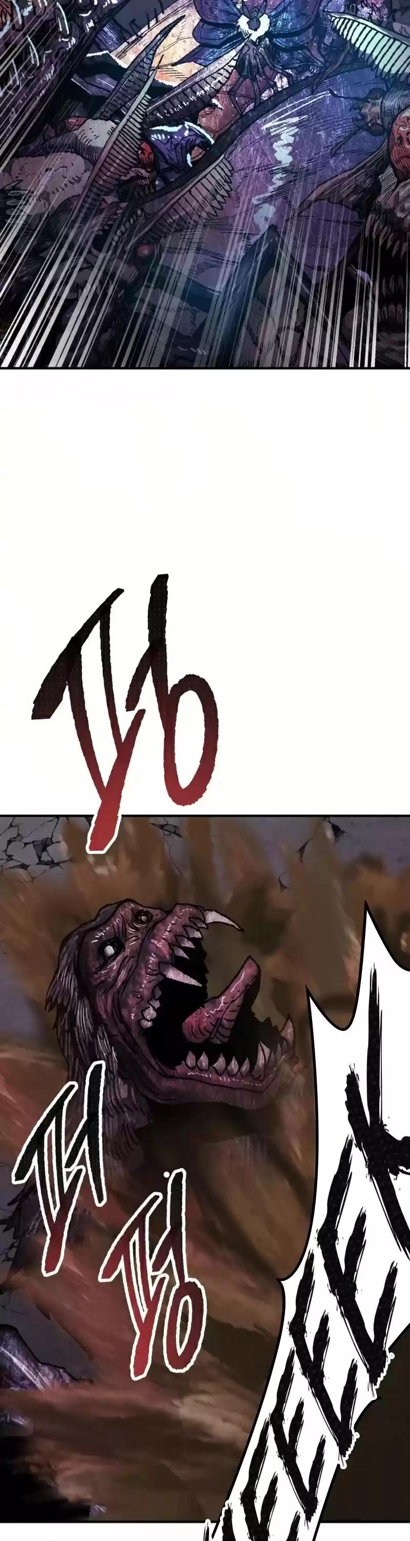 Limit Breaker Chapter 66