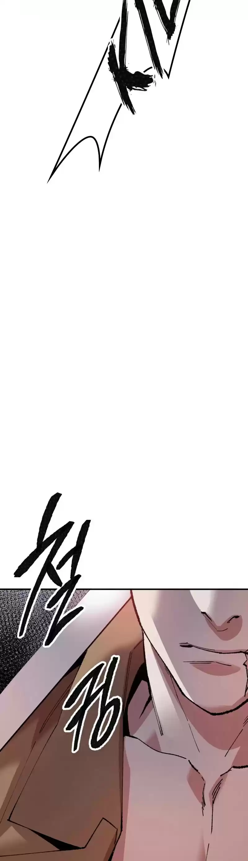 Limit Breaker Chapter 66