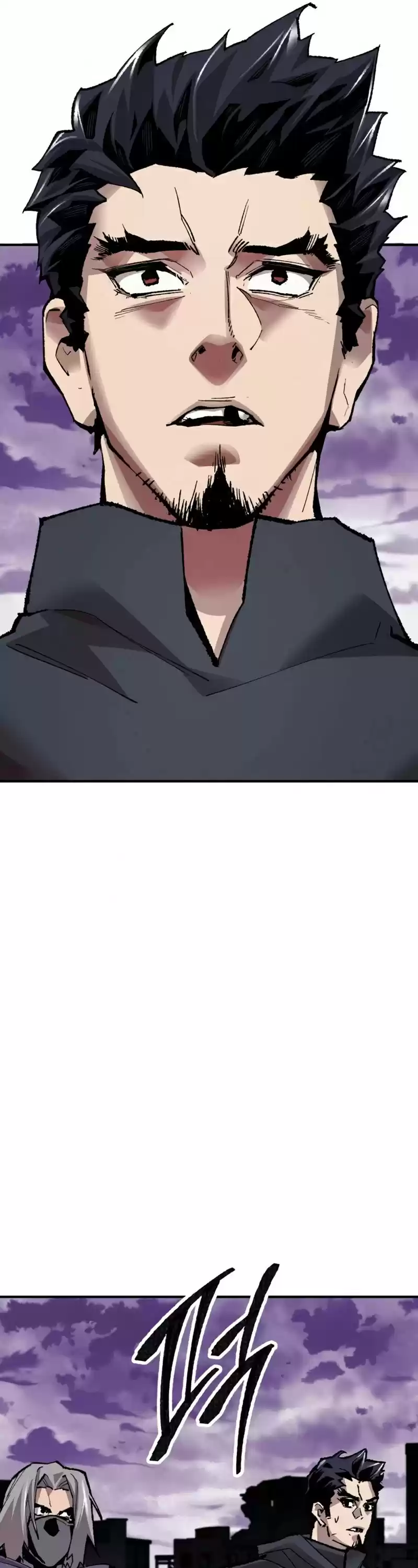 Limit Breaker Chapter 66