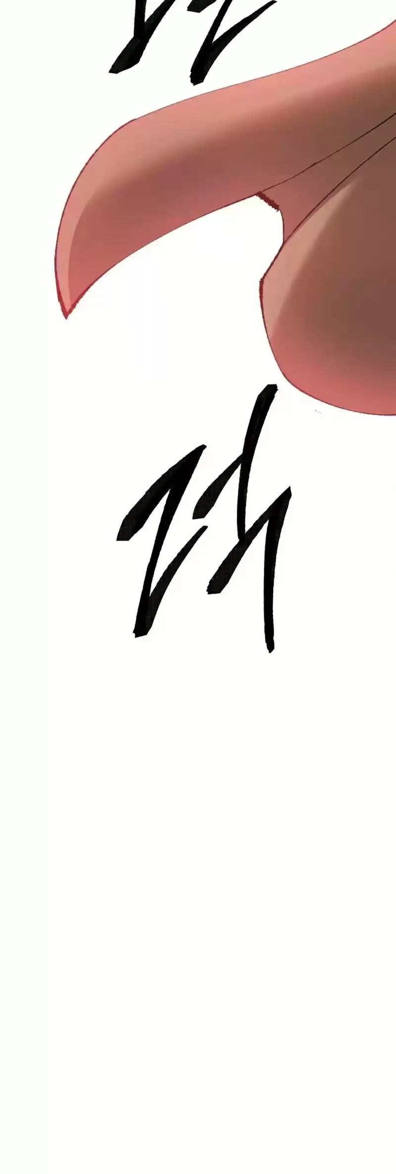 Limit Breaker Chapter 66