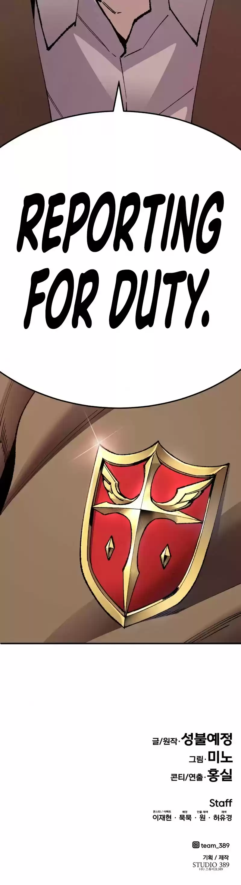 Limit Breaker Chapter 66