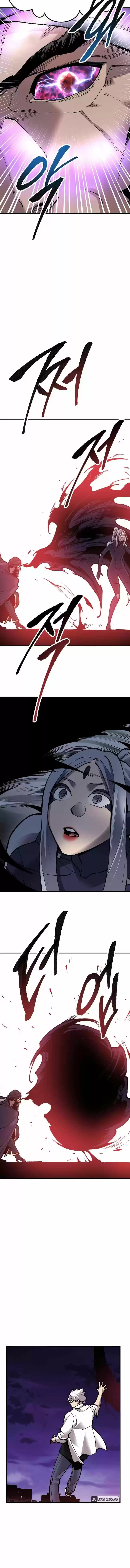 Limit Breaker Chapter 70