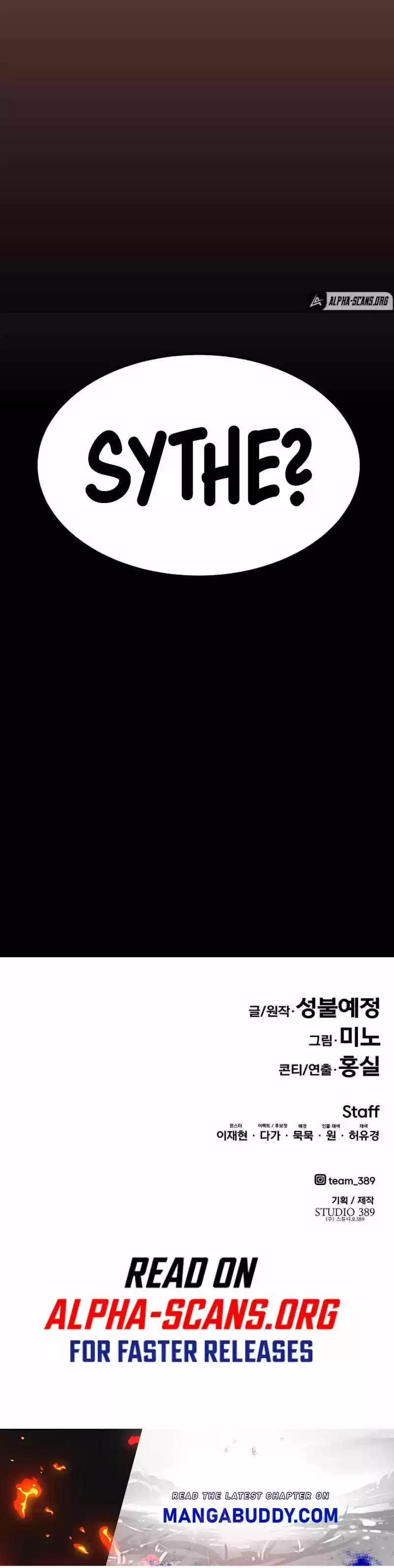 Limit Breaker Chapter 70